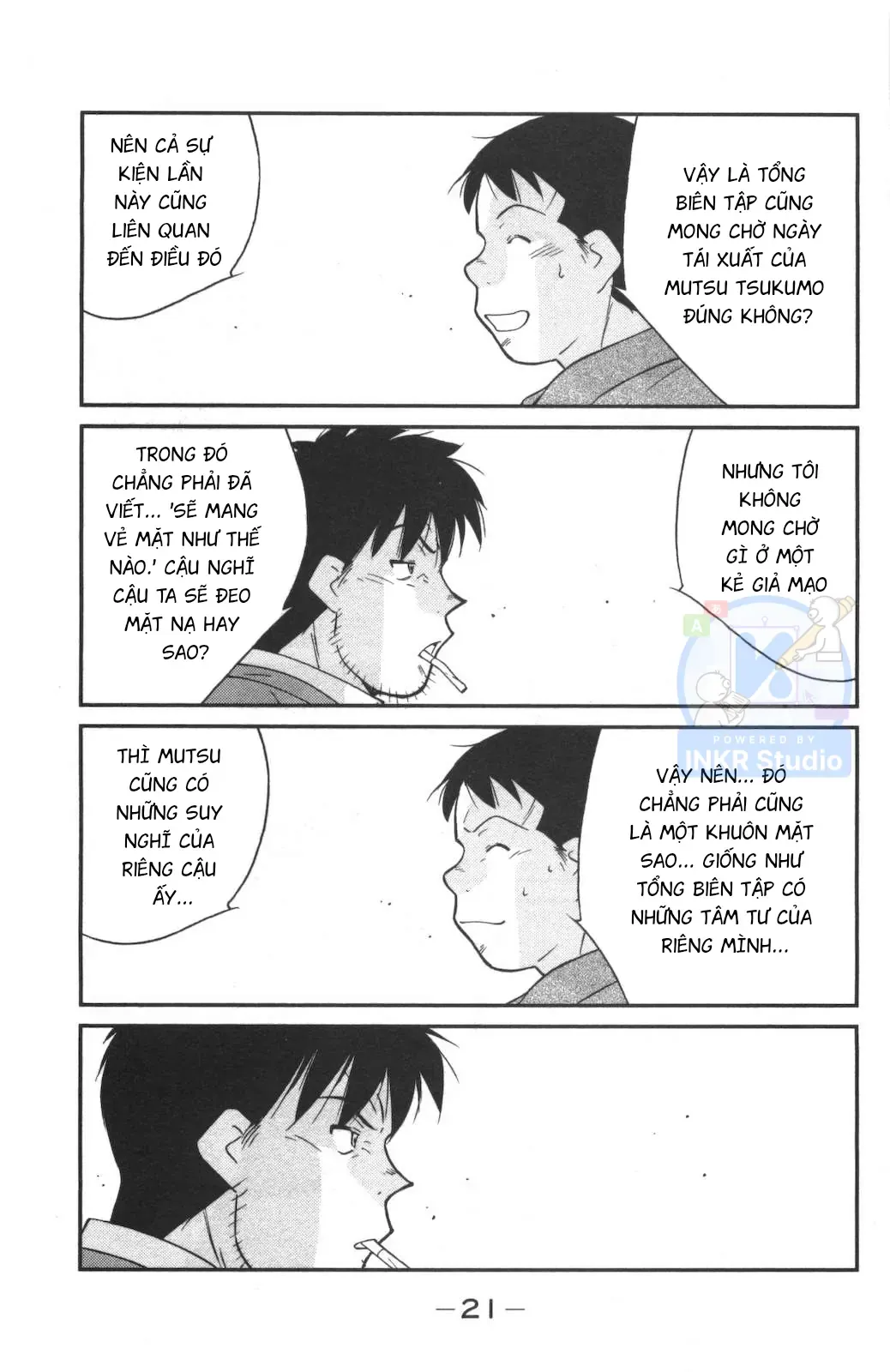 Shura No Mon Dai Ni Mon Chapter 1 - 22