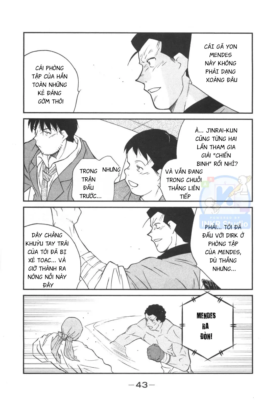 Shura No Mon Dai Ni Mon Chapter 1 - 44