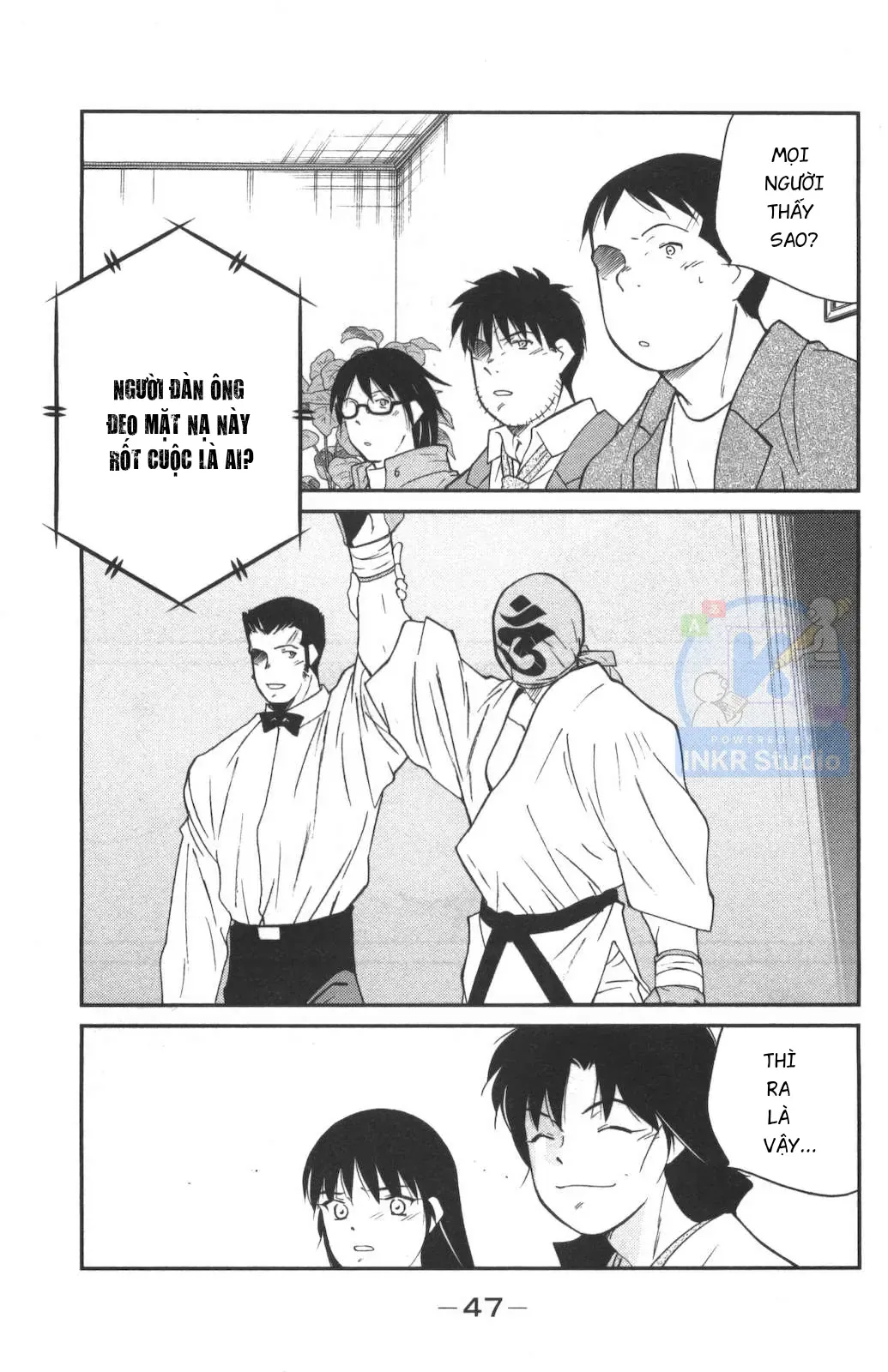 Shura No Mon Dai Ni Mon Chapter 1 - 48