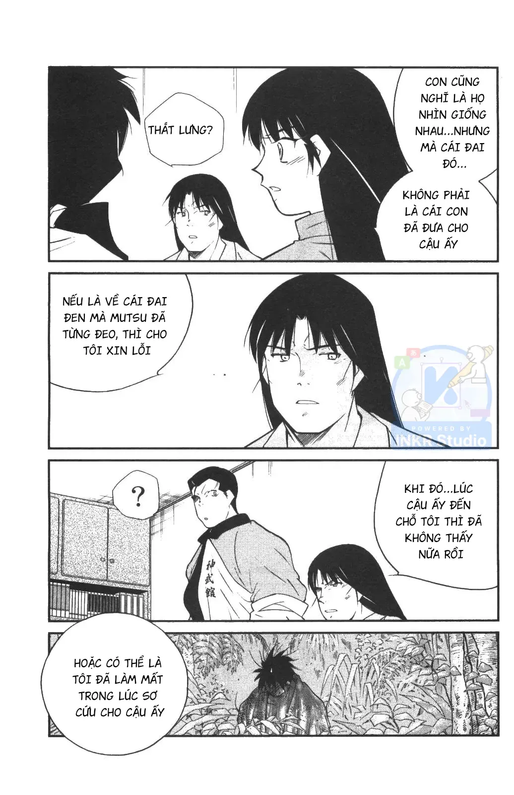 Shura No Mon Dai Ni Mon Chapter 1 - 50