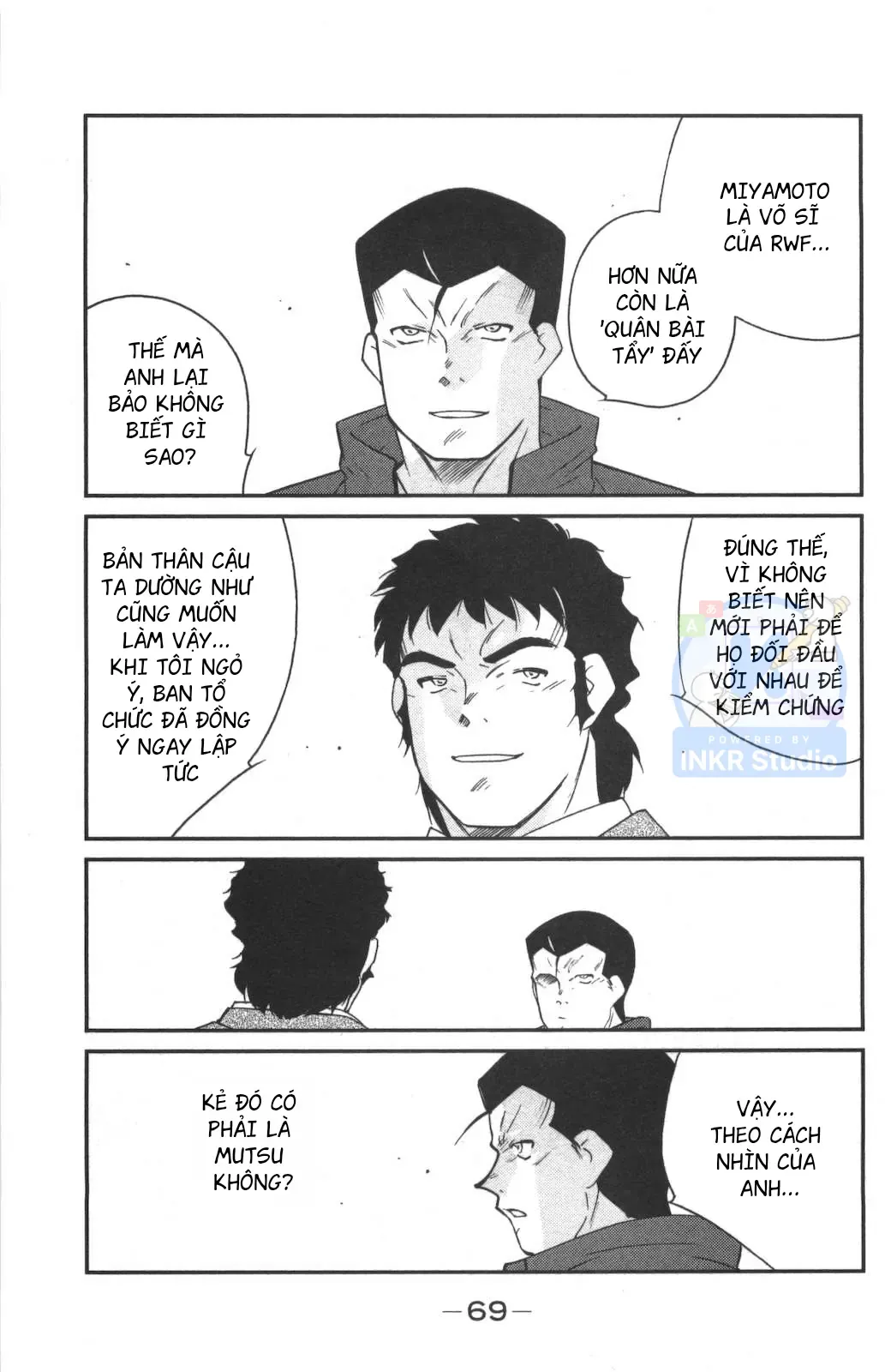 Shura No Mon Dai Ni Mon Chapter 1 - 70