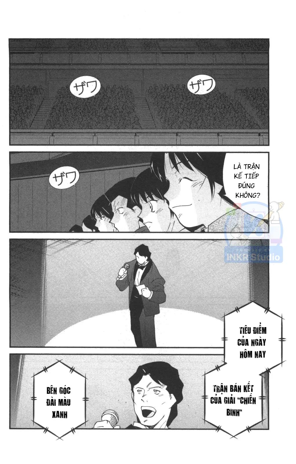 Shura No Mon Dai Ni Mon Chapter 1 - 75