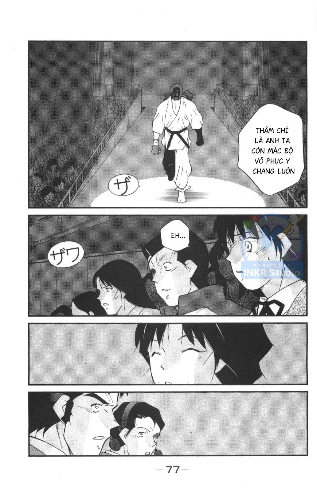 Shura No Mon Dai Ni Mon Chapter 1 - 78