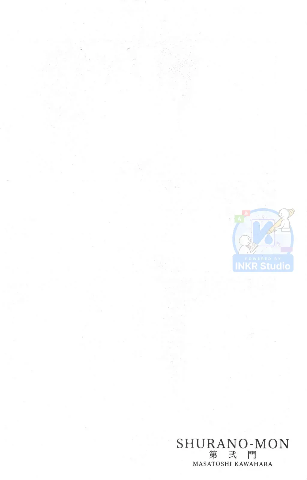 Shura No Mon Dai Ni Mon Chapter 1 - 85