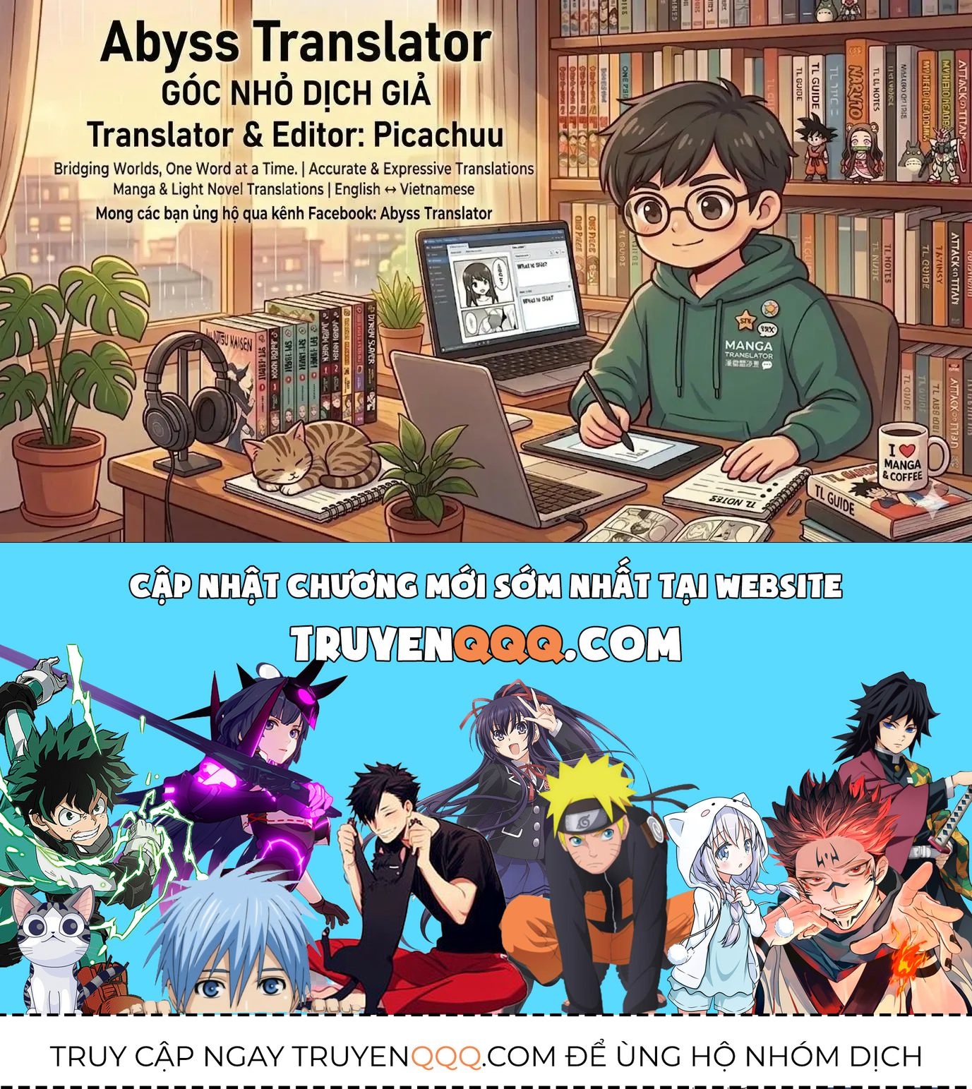 Shura No Mon Dai Ni Mon Chapter 1 - 86