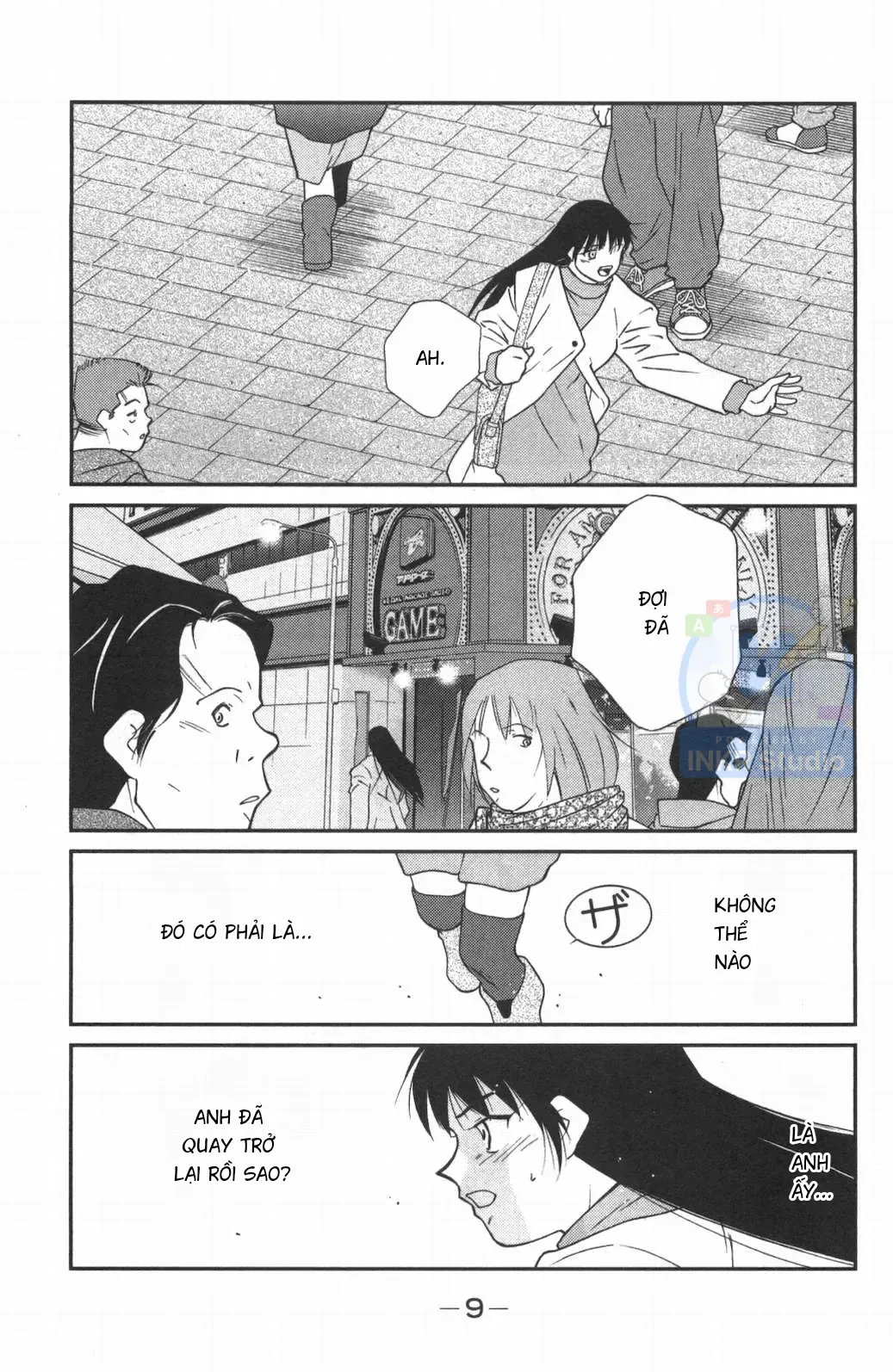 Shura No Mon Dai Ni Mon Chapter 1 - 10