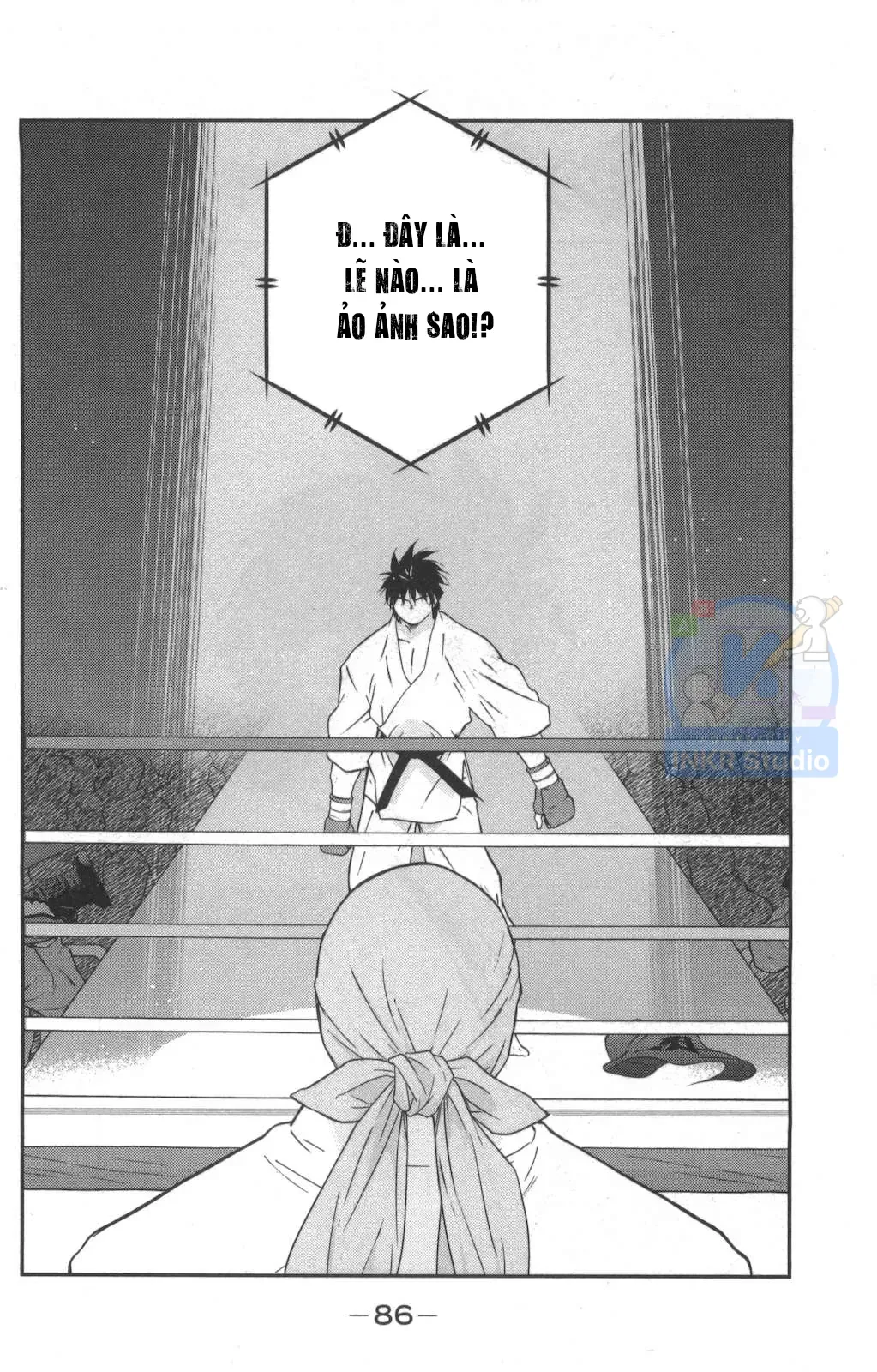Shura No Mon Dai Ni Mon Chapter 2 - 2