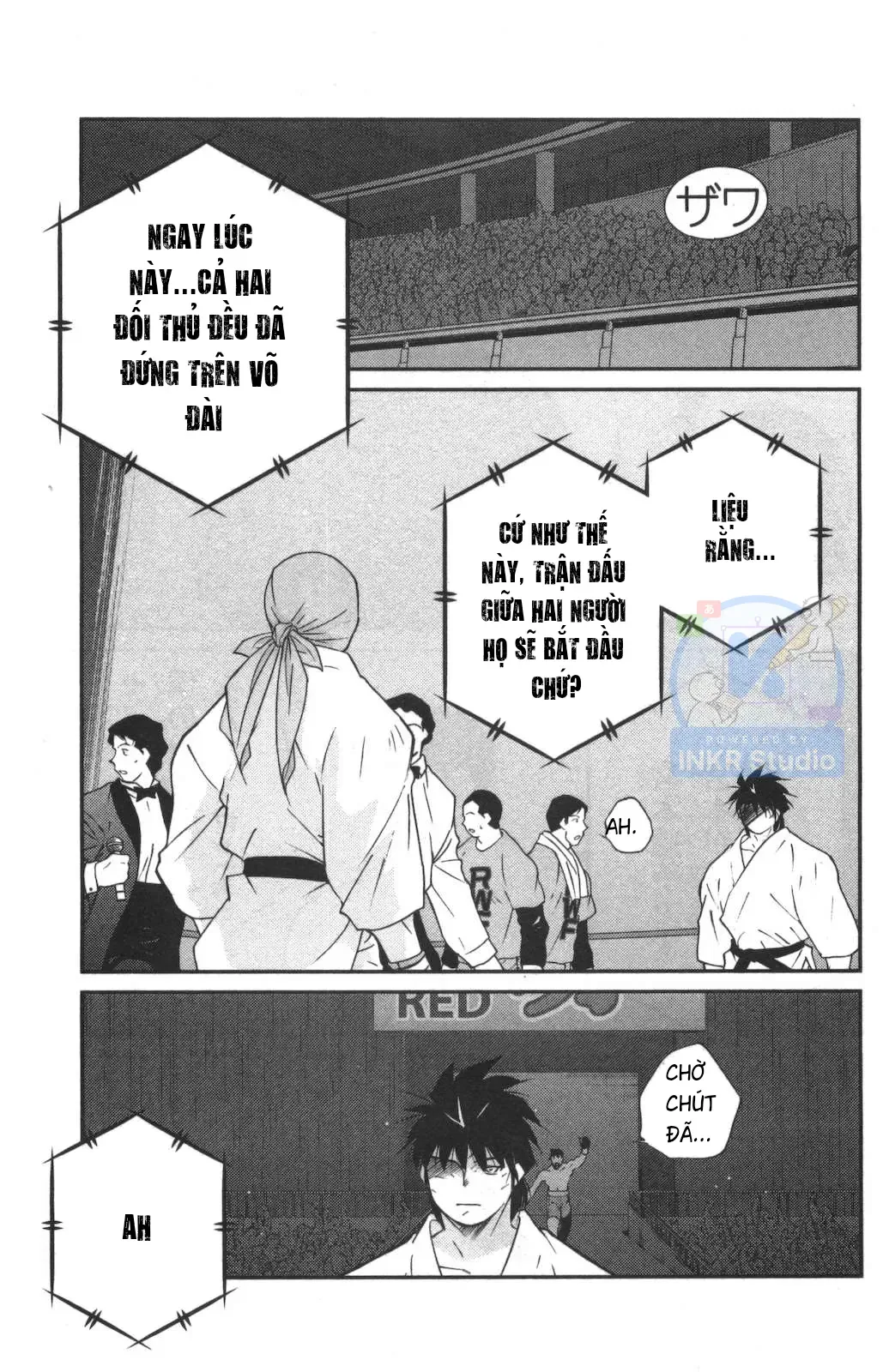 Shura No Mon Dai Ni Mon Chapter 2 - 13