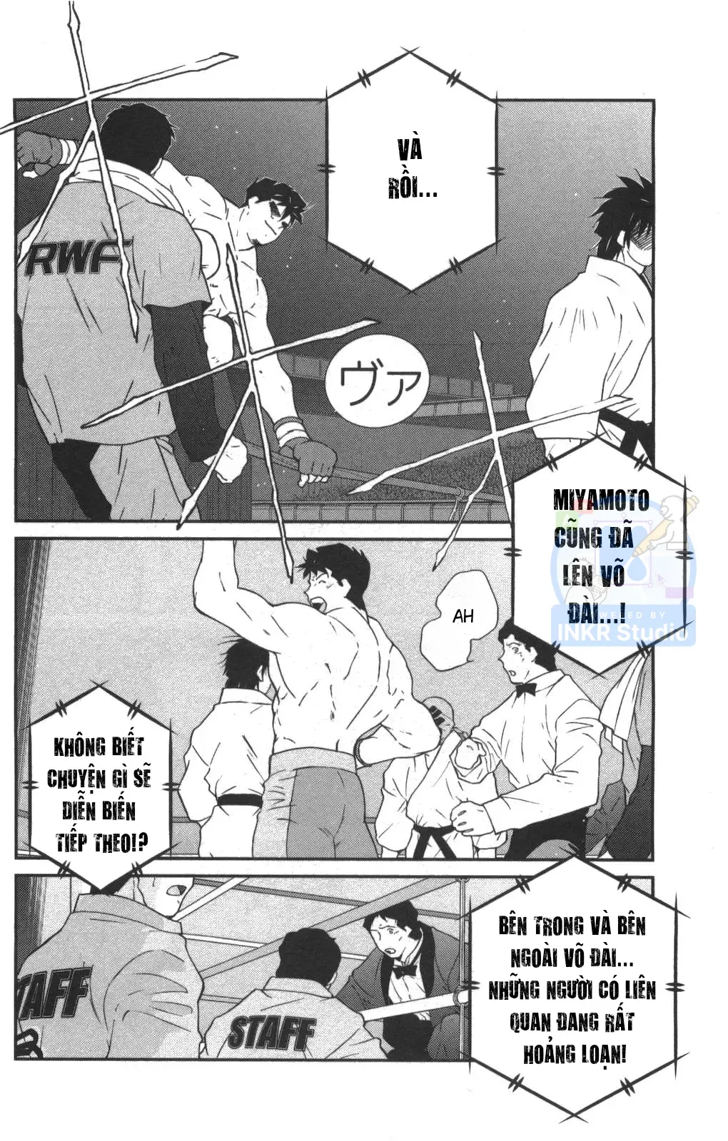 Shura No Mon Dai Ni Mon Chapter 2 - 16