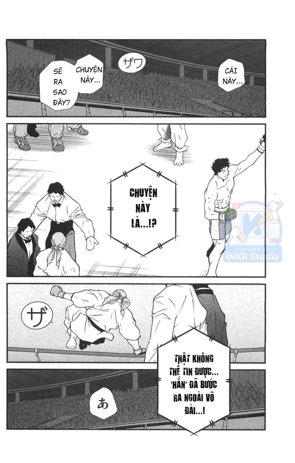 Shura No Mon Dai Ni Mon Chapter 2 - 20