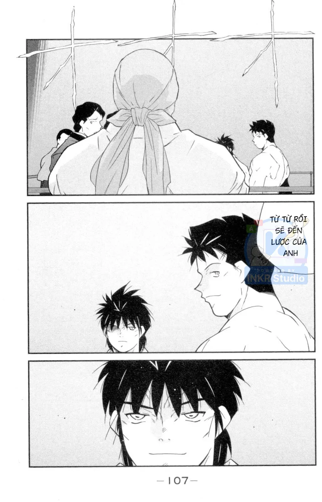 Shura No Mon Dai Ni Mon Chapter 2 - 23