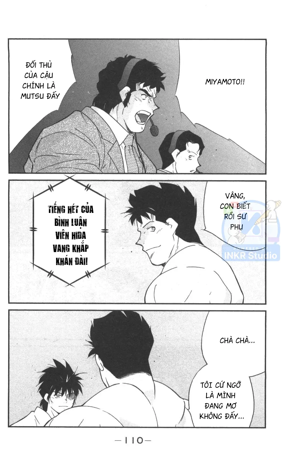 Shura No Mon Dai Ni Mon Chapter 2 - 26