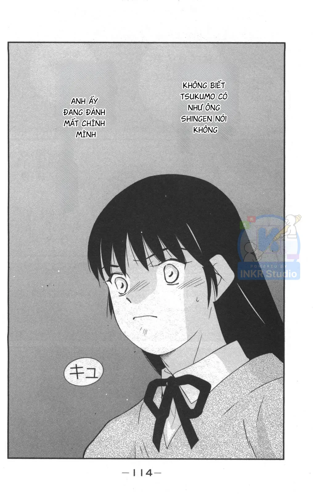 Shura No Mon Dai Ni Mon Chapter 2 - 30