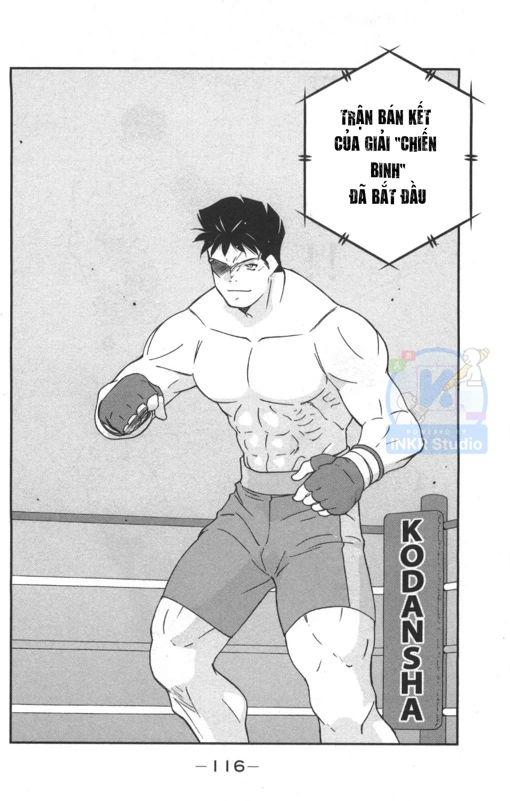 Shura No Mon Dai Ni Mon Chapter 2 - 32