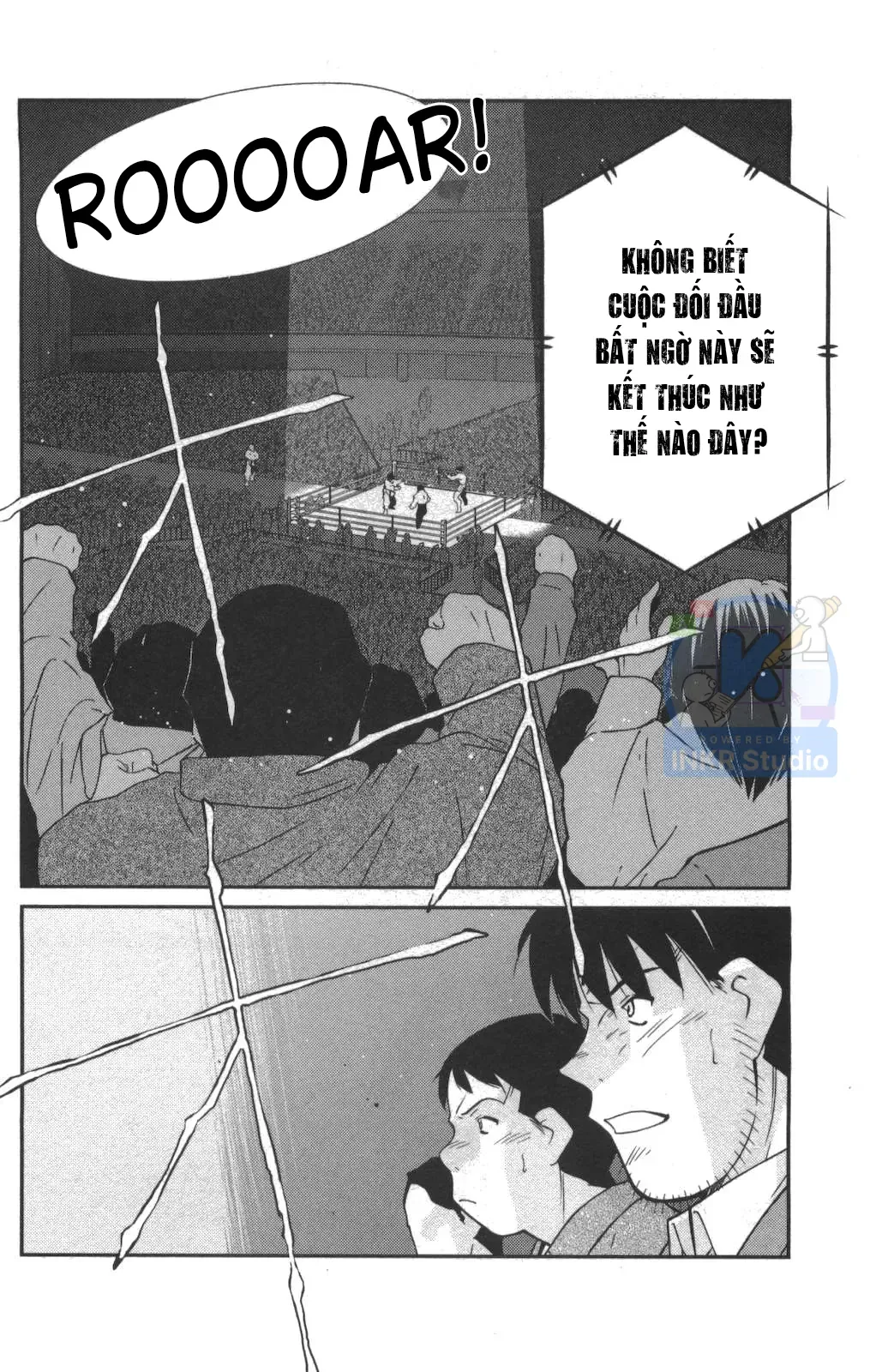 Shura No Mon Dai Ni Mon Chapter 2 - 34