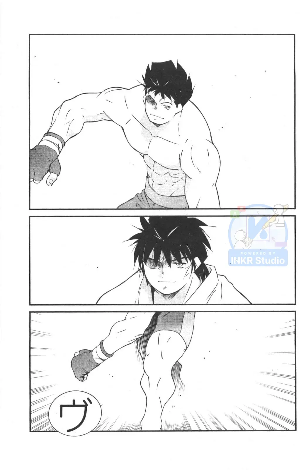 Shura No Mon Dai Ni Mon Chapter 2 - 47