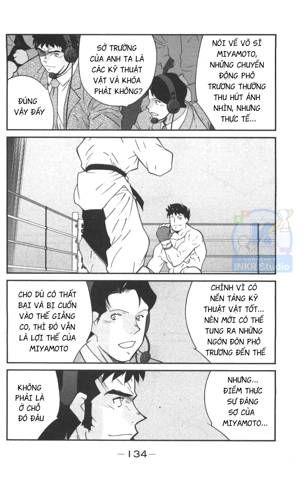 Shura No Mon Dai Ni Mon Chapter 2 - 50