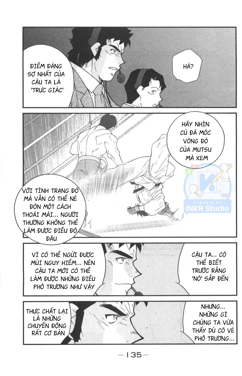 Shura No Mon Dai Ni Mon Chapter 2 - 51