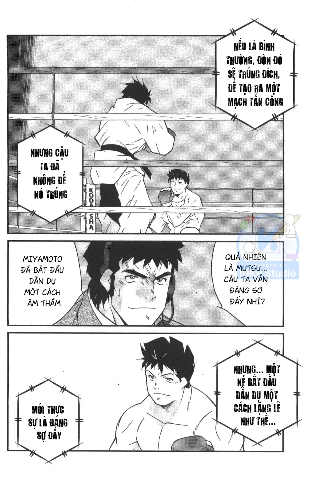 Shura No Mon Dai Ni Mon Chapter 2 - 52