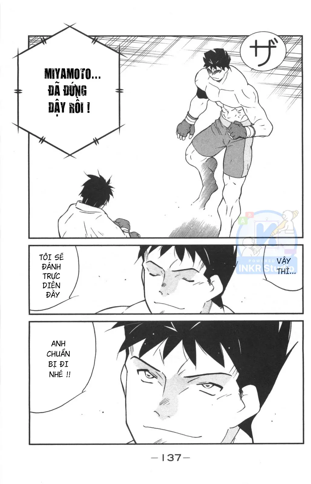 Shura No Mon Dai Ni Mon Chapter 2 - 53