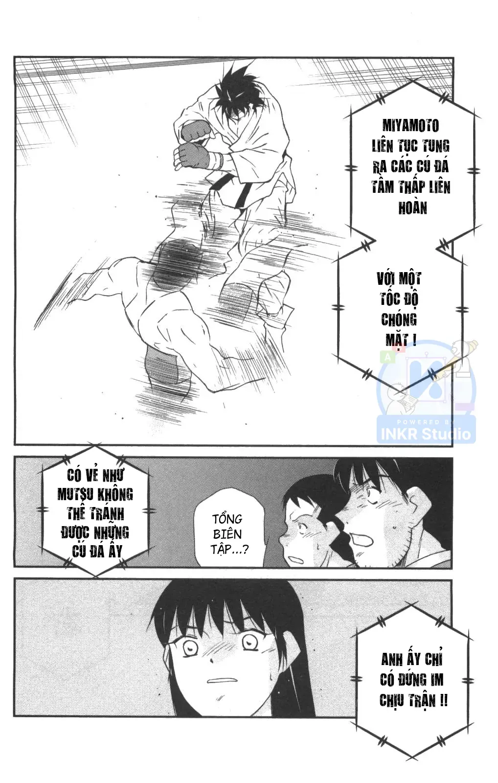 Shura No Mon Dai Ni Mon Chapter 2 - 56