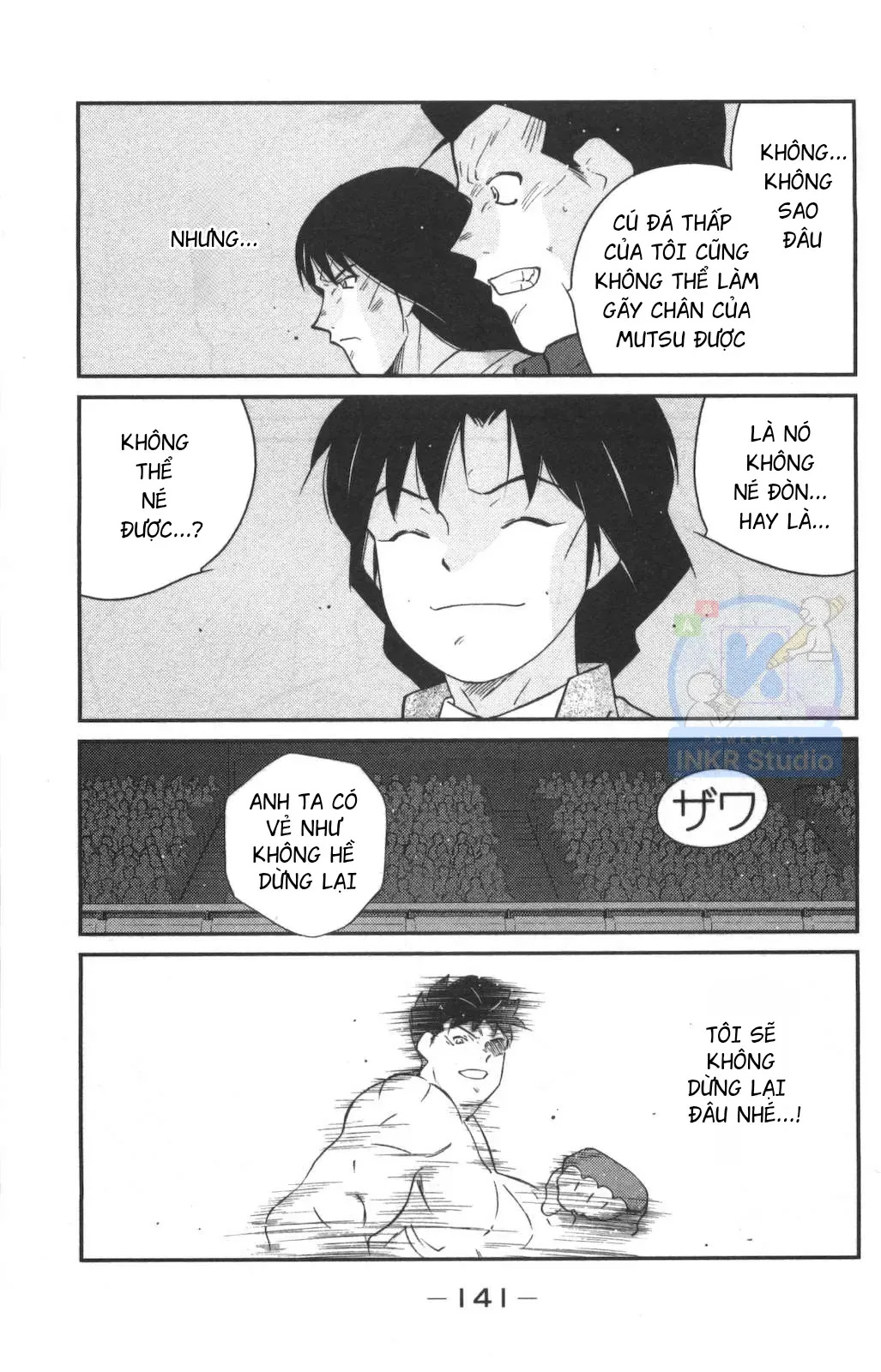 Shura No Mon Dai Ni Mon Chapter 2 - 57