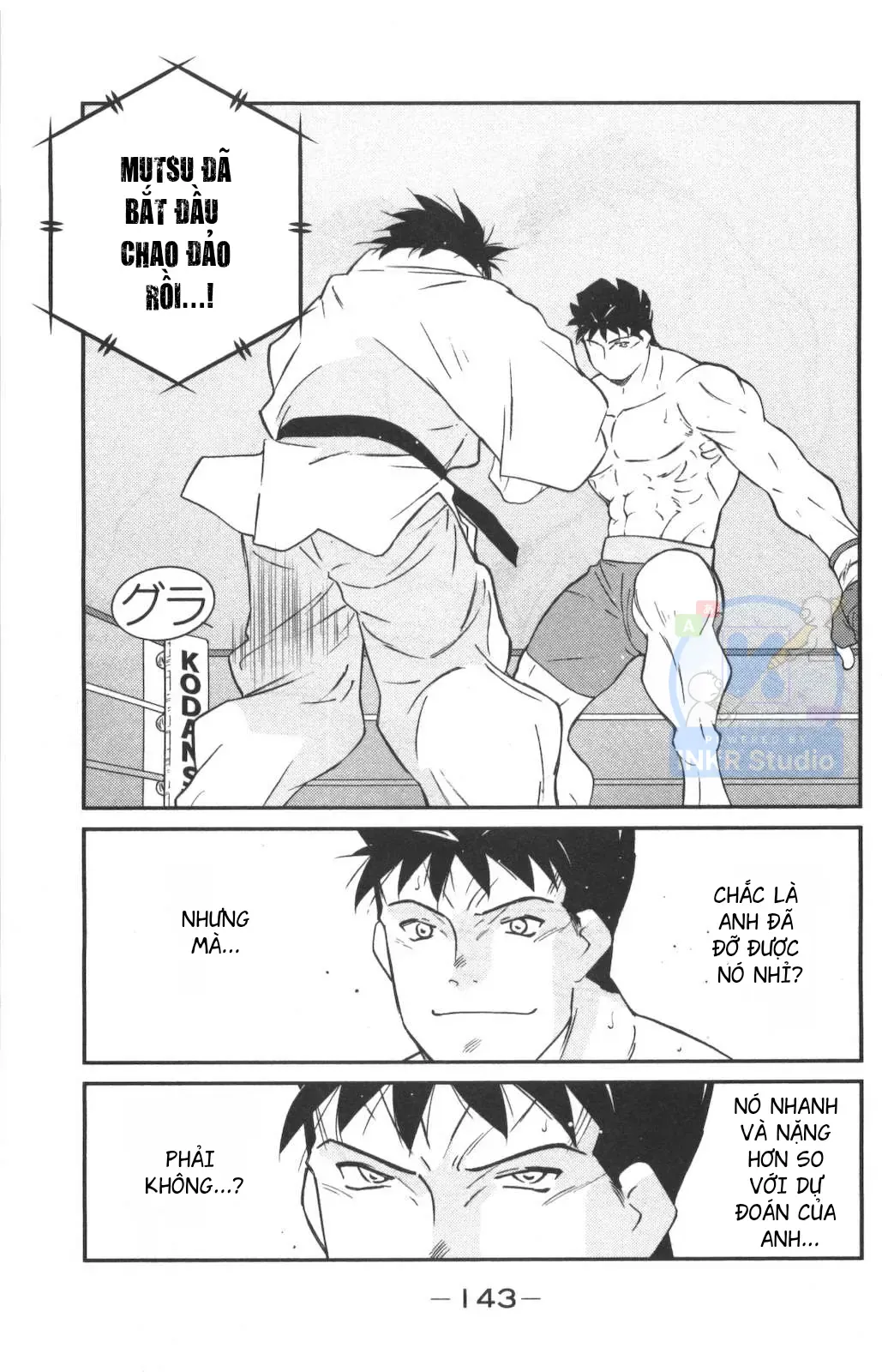 Shura No Mon Dai Ni Mon Chapter 2 - 59