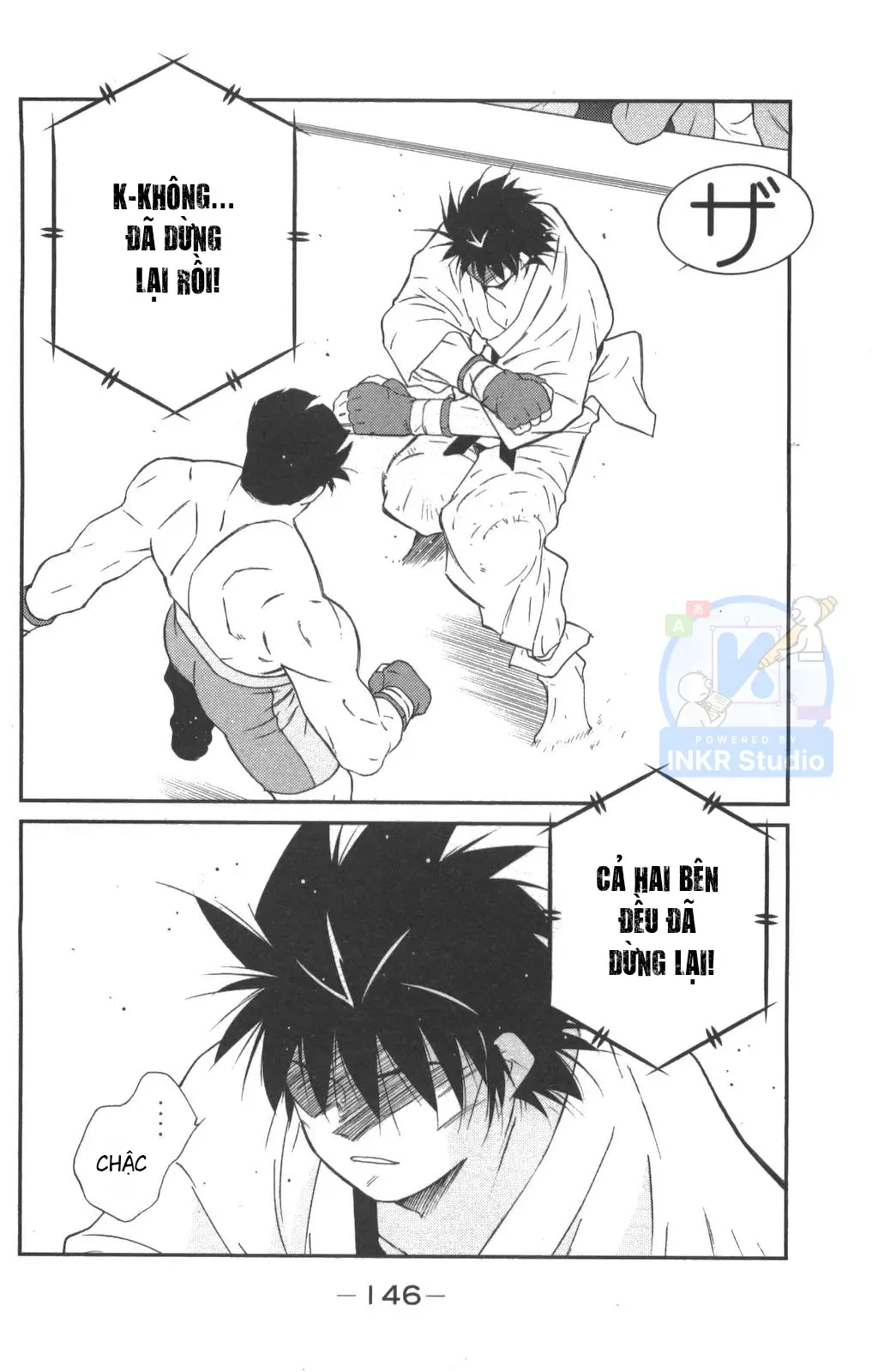 Shura No Mon Dai Ni Mon Chapter 2 - 62