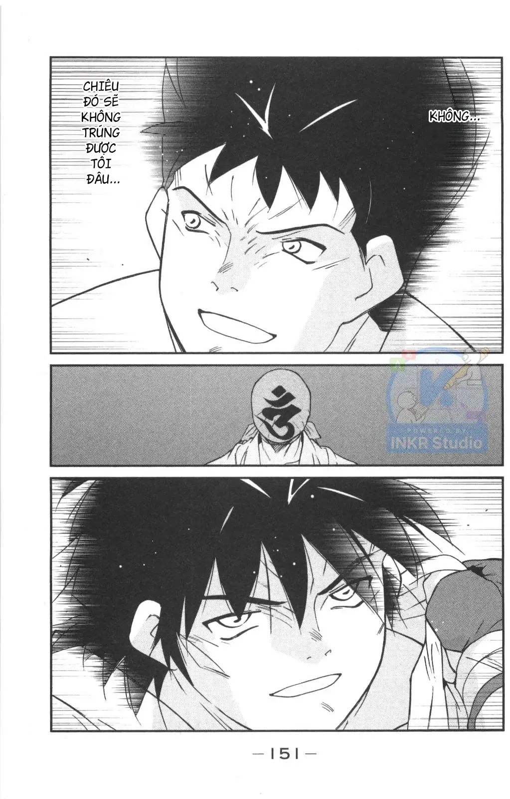 Shura No Mon Dai Ni Mon Chapter 2 - 67