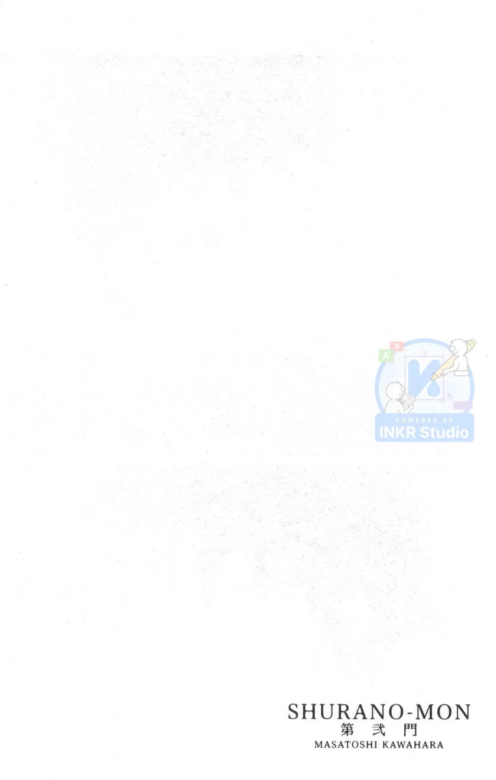 Shura No Mon Dai Ni Mon Chapter 2 - 68