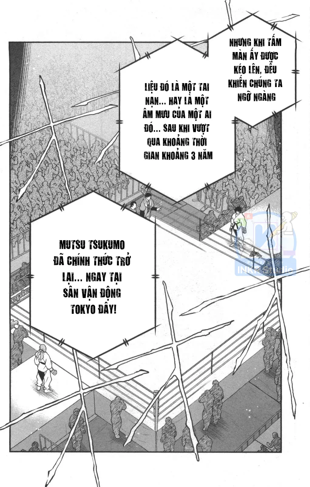 Shura No Mon Dai Ni Mon Chapter 2 - 8