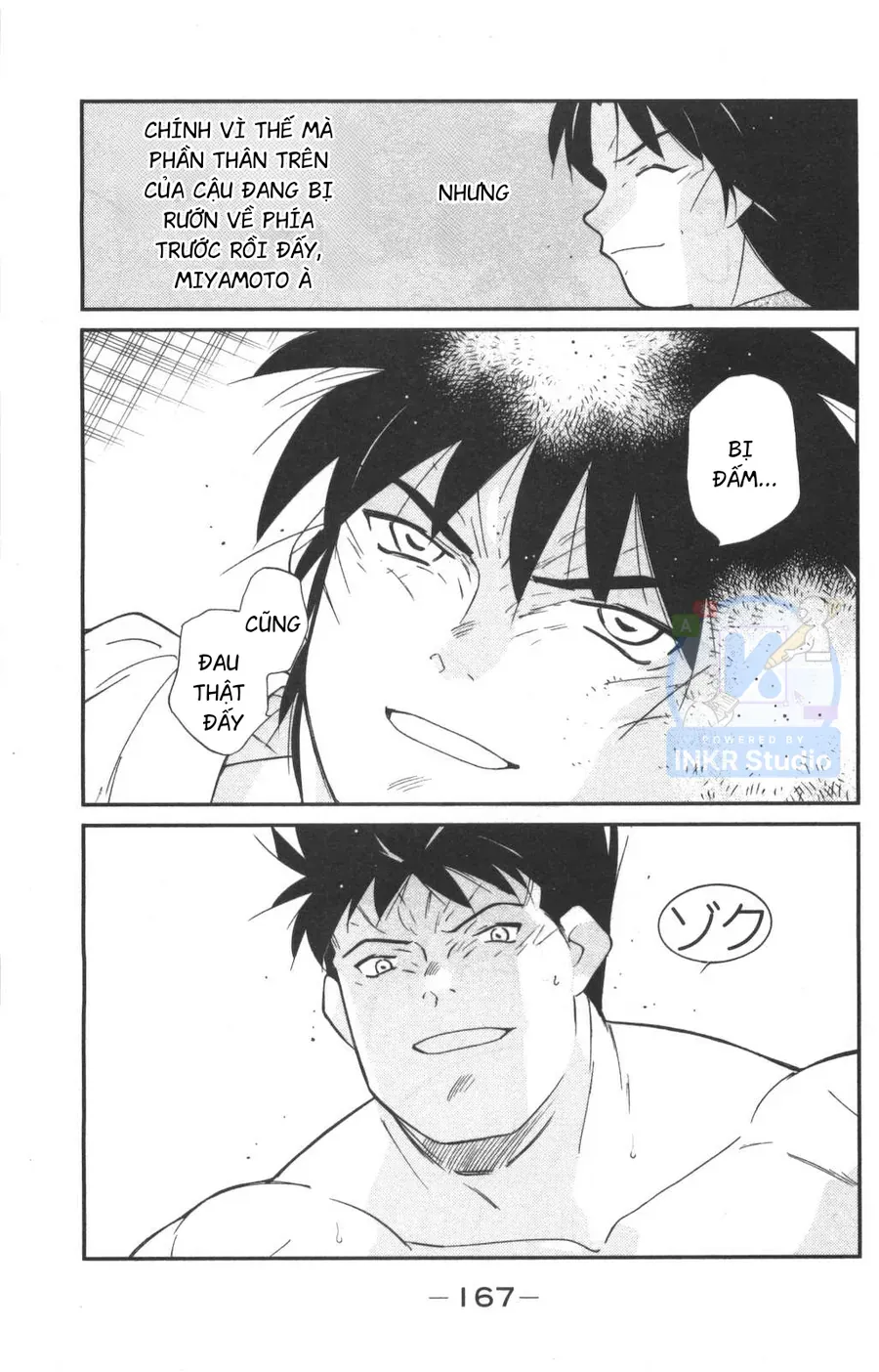 Shura No Mon Dai Ni Mon Chapter 3 - 14