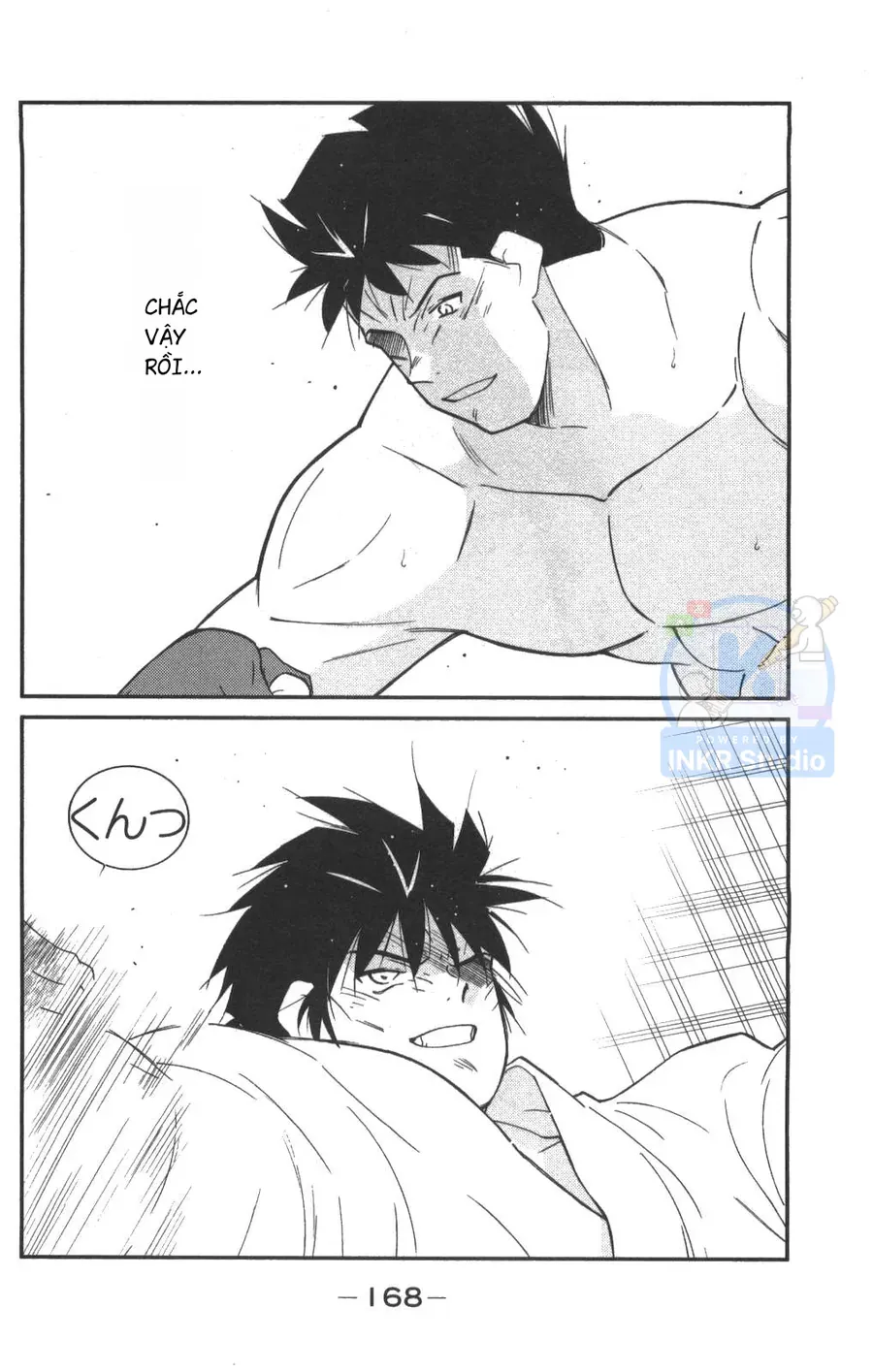 Shura No Mon Dai Ni Mon Chapter 3 - 15