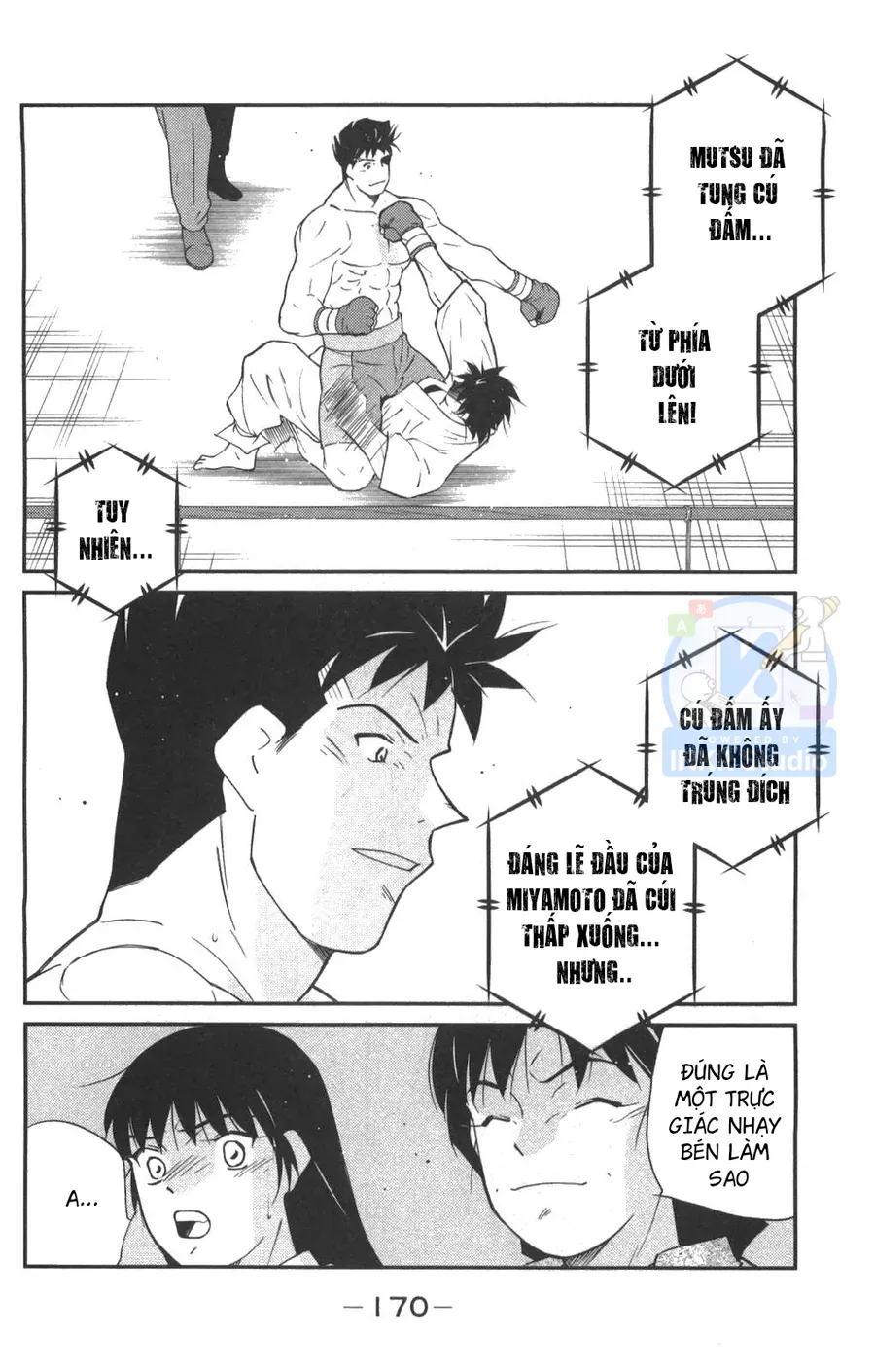 Shura No Mon Dai Ni Mon Chapter 3 - 17