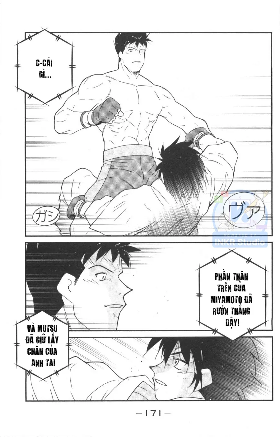 Shura No Mon Dai Ni Mon Chapter 3 - 18