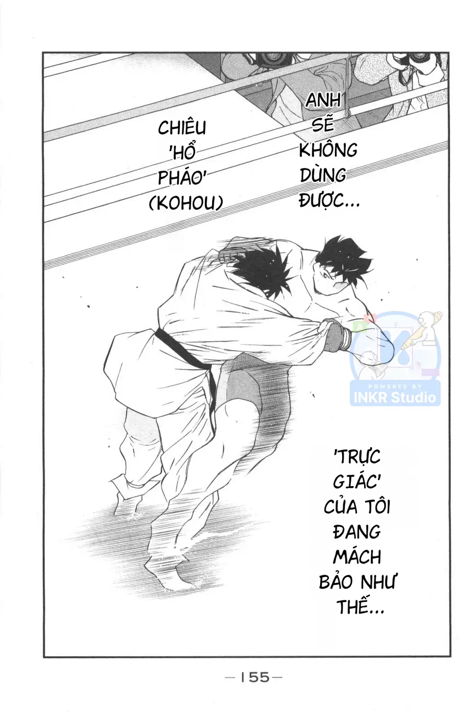 Shura No Mon Dai Ni Mon Chapter 3 - 3