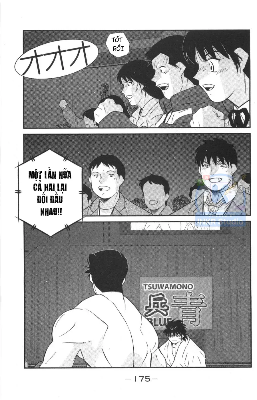 Shura No Mon Dai Ni Mon Chapter 3 - 22