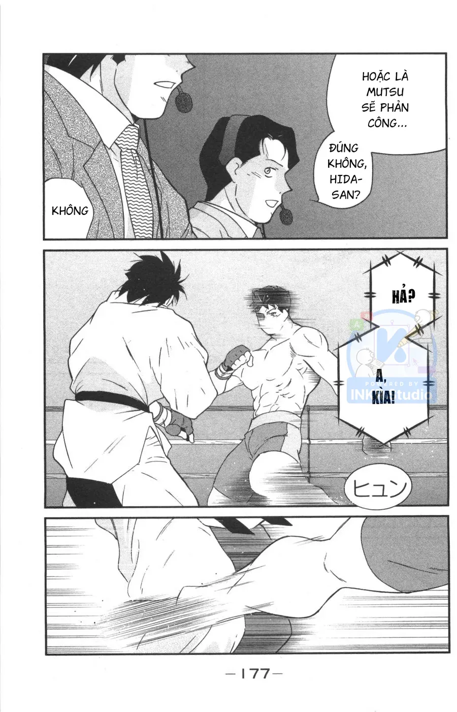 Shura No Mon Dai Ni Mon Chapter 3 - 24