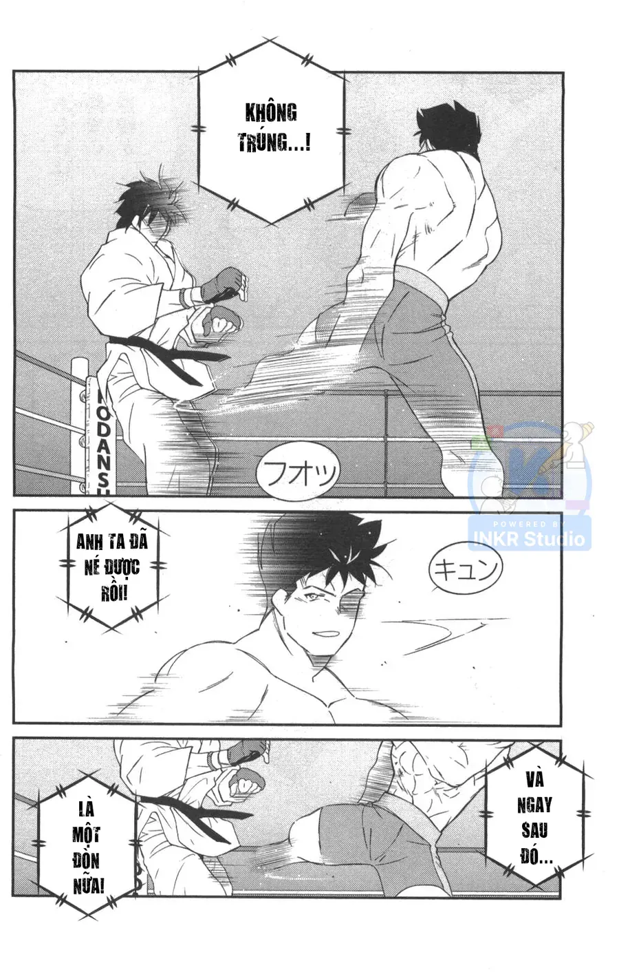 Shura No Mon Dai Ni Mon Chapter 3 - 25