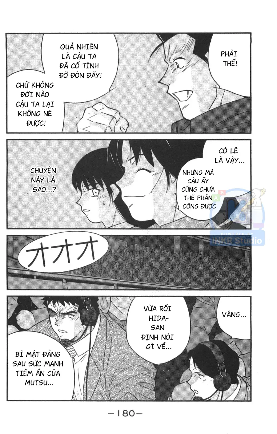 Shura No Mon Dai Ni Mon Chapter 3 - 27