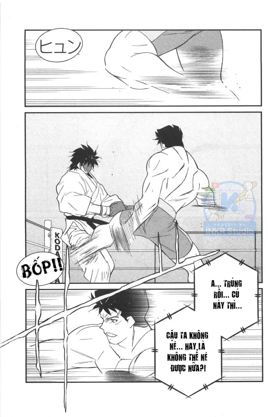 Shura No Mon Dai Ni Mon Chapter 3 - 30