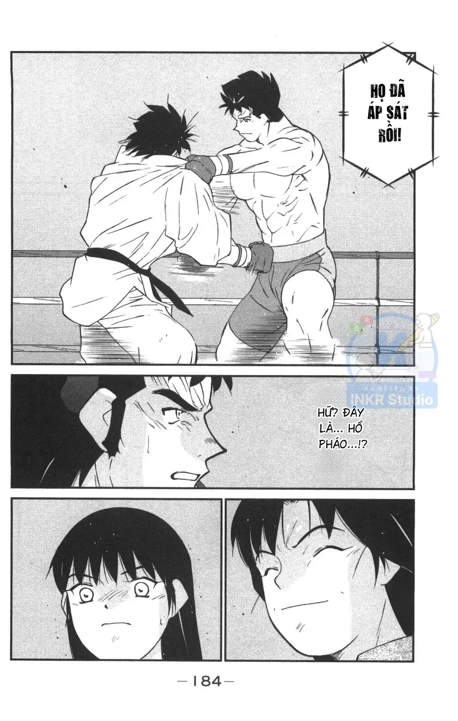 Shura No Mon Dai Ni Mon Chapter 3 - 31