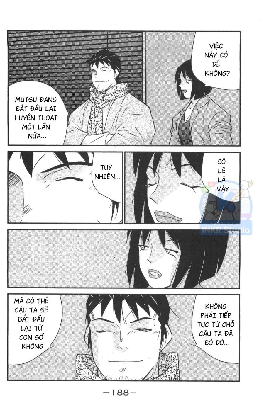 Shura No Mon Dai Ni Mon Chapter 3 - 35