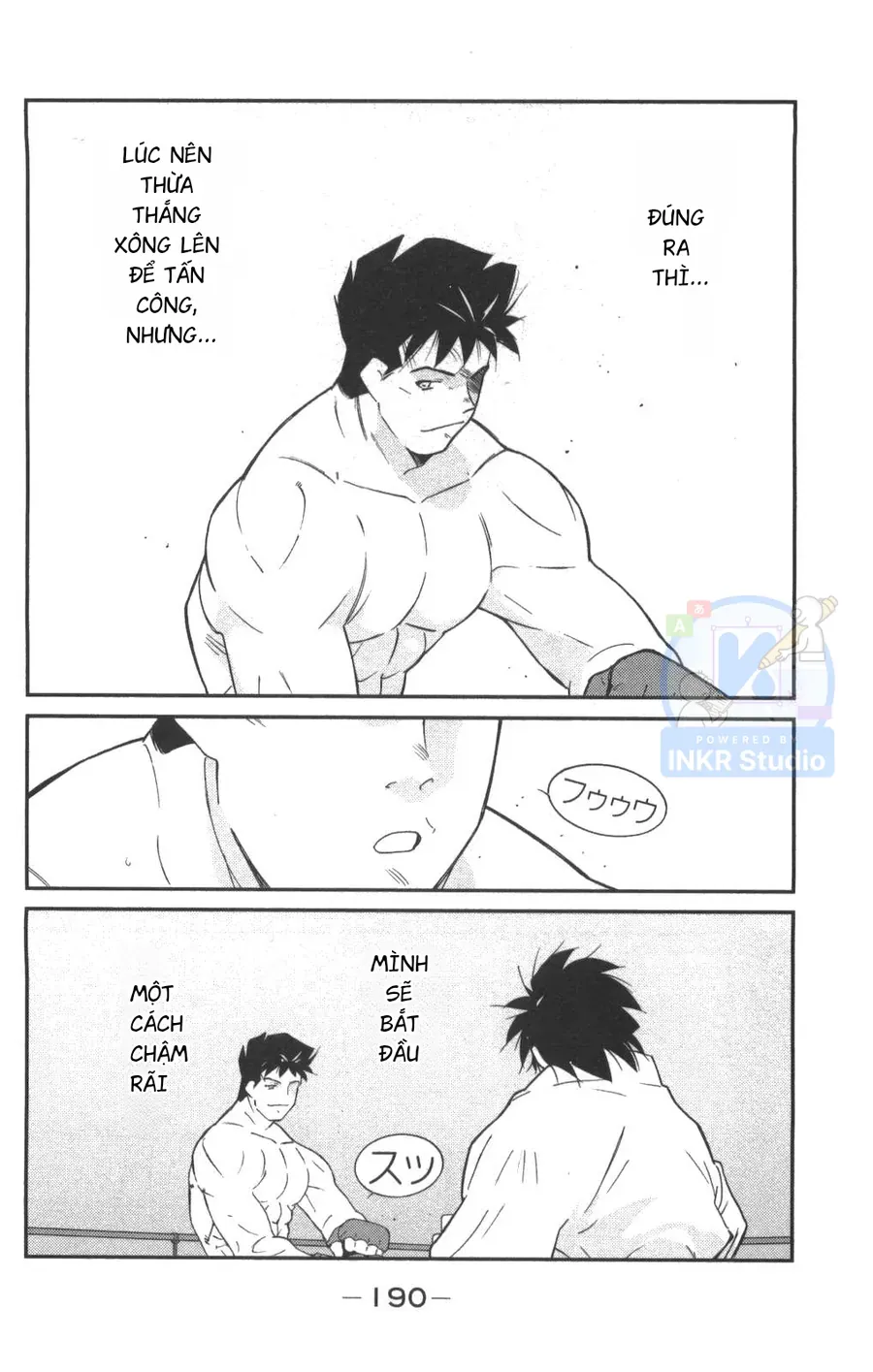 Shura No Mon Dai Ni Mon Chapter 3 - 37