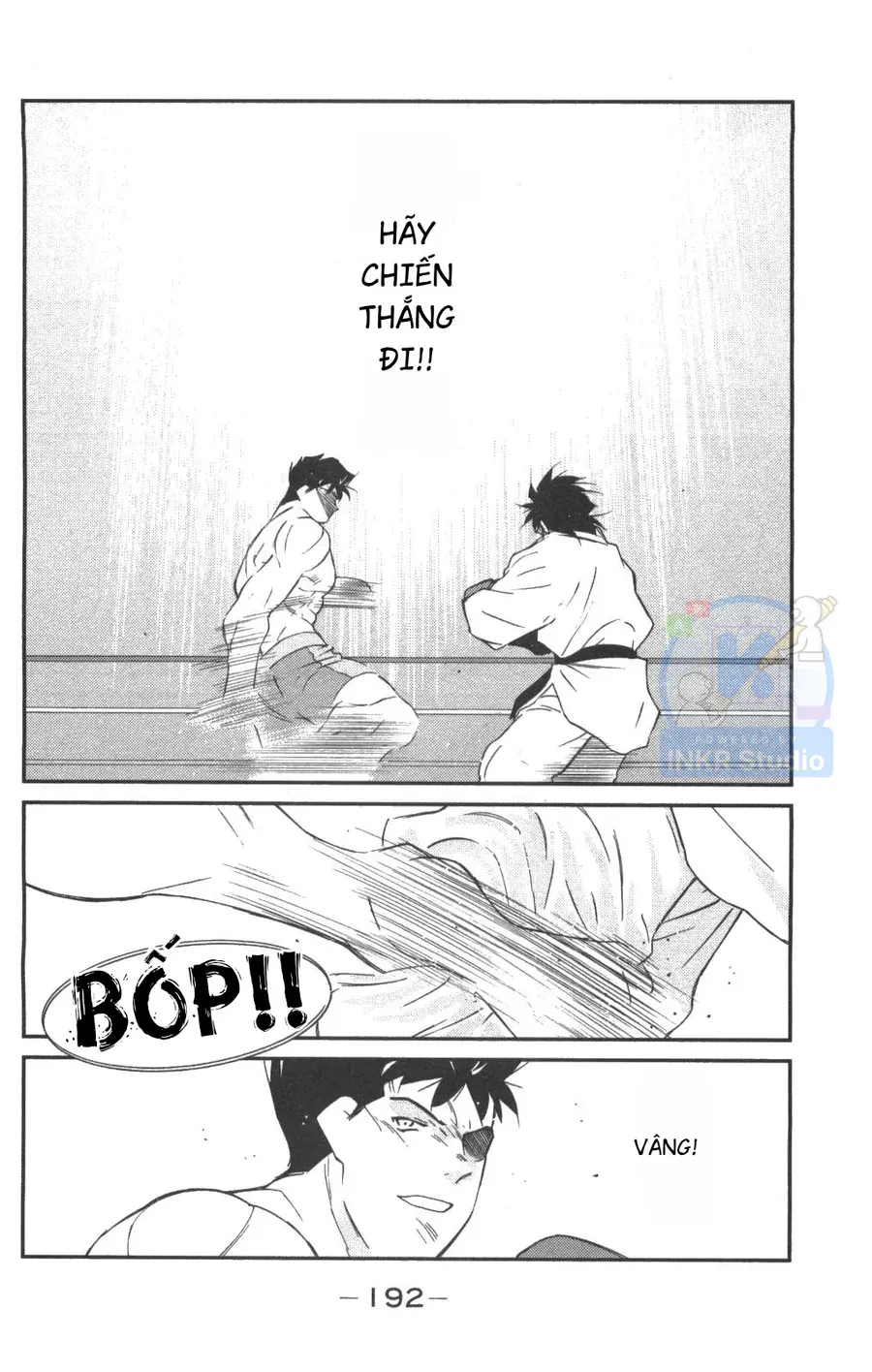 Shura No Mon Dai Ni Mon Chapter 3 - 39