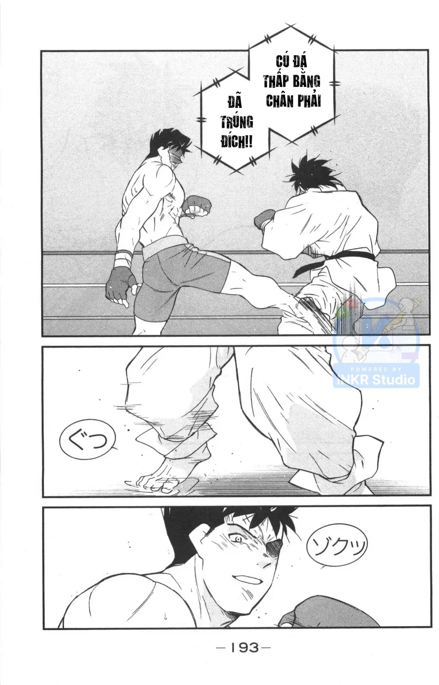 Shura No Mon Dai Ni Mon Chapter 3 - 40