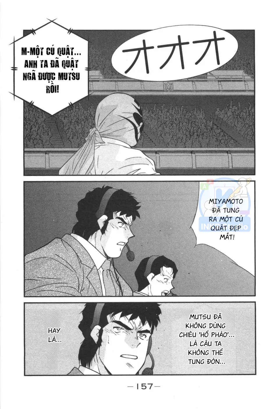 Shura No Mon Dai Ni Mon Chapter 3 - 5