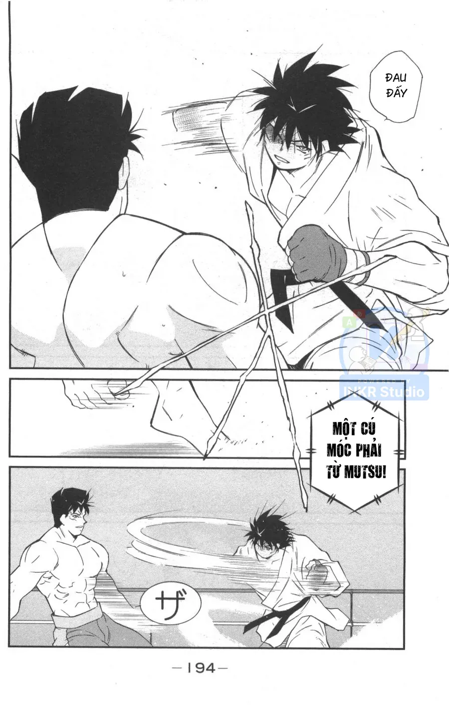 Shura No Mon Dai Ni Mon Chapter 3 - 41