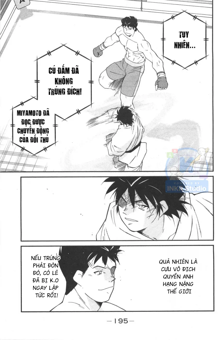 Shura No Mon Dai Ni Mon Chapter 3 - 42