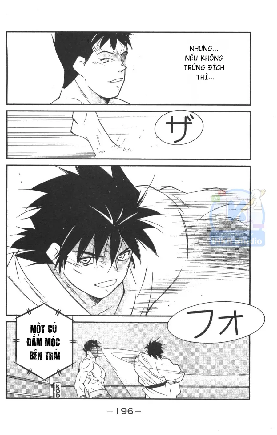 Shura No Mon Dai Ni Mon Chapter 3 - 43